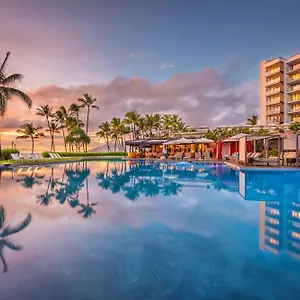 Andaz Maui At - A Concept By Hyatt 5* Wailea (Maui)